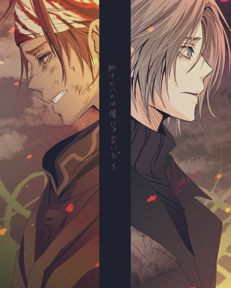2boys, artist_name, black_jacket, brown_eyes, brown_hair, clenched_teeth, dirty, dirty_face, embers, final_fantasy, final_fantasy_vii, final_fantasy_vii_ever_crisis, green_eyes, grey_hair, grey_sky, headband, jacket, lifestream, male_focus, multiple_boys, pale_skin, parted_bangs, profile, rosen_(ff7ec), sephiroth, sky, striped_headband, tan, teeth, turtleneck, ukanicoponpon, upper_body