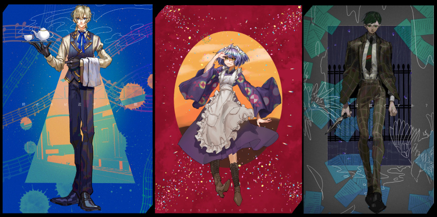 1girl, 2boys, :3, apron, atori_haruto, beamed_eighth_notes, bird, black_footwear