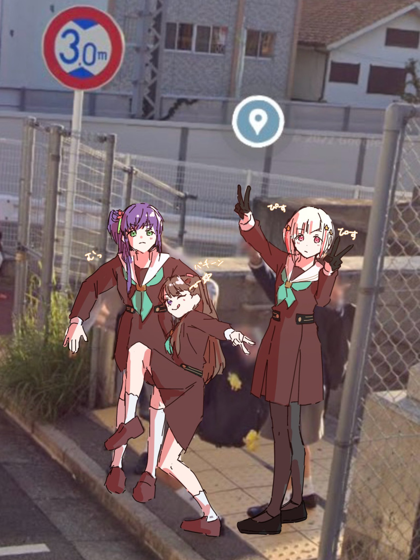 3girls, aqua_neckerchief, black_footwear, black_gloves, black_pantyhose, blush, brown_dress, brown_footwear, brown_hair, chain-link_fence, closed_mouth, commentary_request, day, double_v, dress, fence, fujishima_megumi, full_body, gloves, google_maps, green_eyes, half_gloves, hasu_no_sora_school_uniform, high_school_girls_posing_for_google_street_view_(meme), highres, link!_like!_love_live!, loafers, long_hair, long_sleeves, looking_at_viewer, love_live!, meme, multiple_girls, myuu_(mmyu_ull), neckerchief, otomune_kozue, outdoors, pantyhose, photo_background, pleated_dress, purple_hair, red_eyes, sailor_collar, school_uniform, shoes, short_hair, side_ponytail, sidelocks, sidewalk, smile, standing, standing_on_one_leg, tactile_paving, tongue, tongue_out, v, violet_eyes, white_hair, white_sailor_collar, winter_uniform, yugiri_tsuzuri