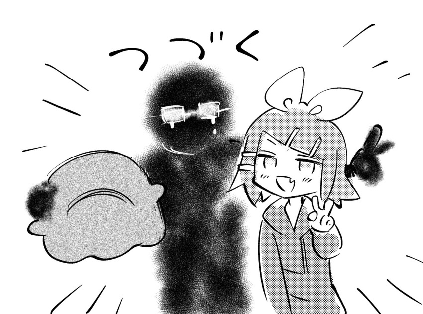 1other, ^_^, alternate_costume, arm_around_shoulder, artist_self-insert, blush, bow, casual