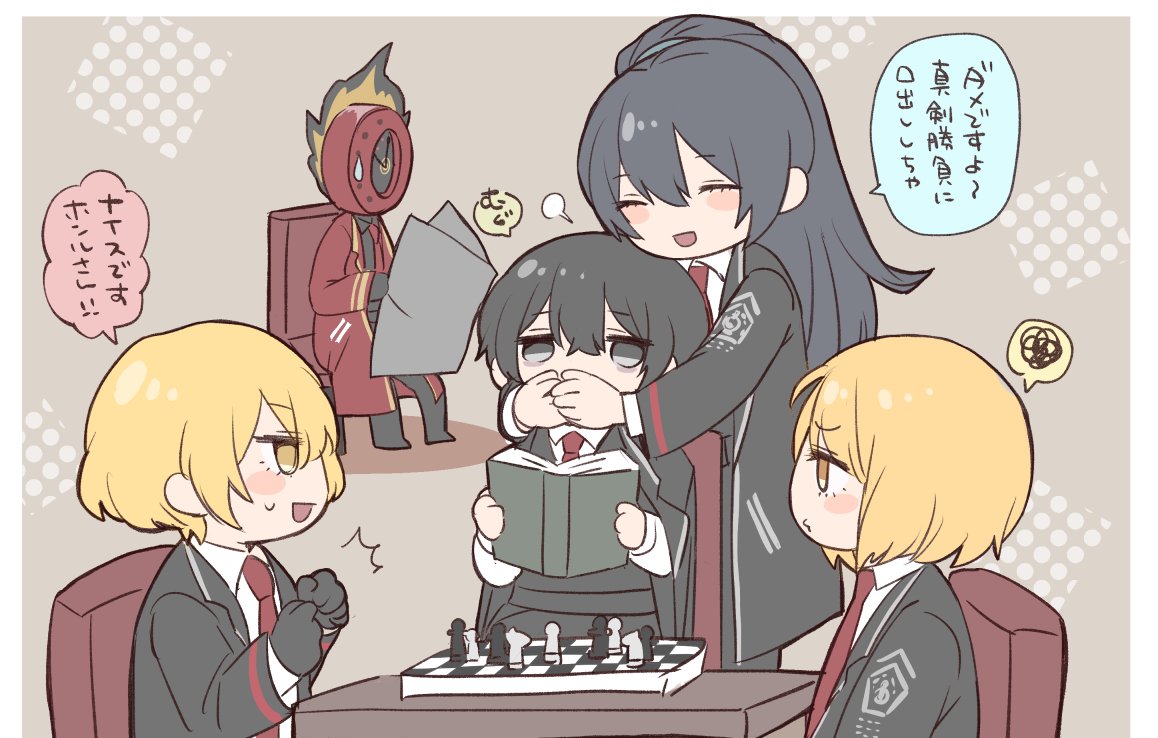 1girl, 1other, 3boys, black_eyes, black_gloves, black_hair, blonde_hair, board_game