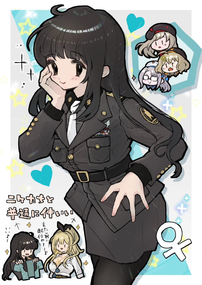 :>, anis_(nikke), belt, belt_buckle, beret, black_belt, black_pants, blonde_hair