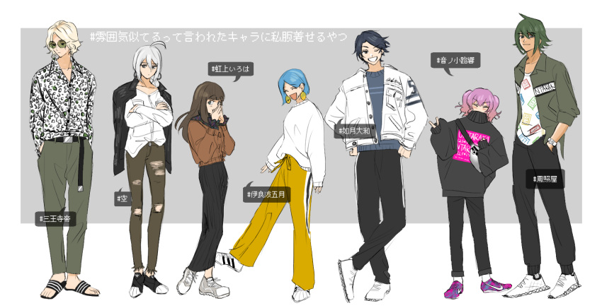 3boys, 4girls, ^_^, ahoge, alternate_costume, belt, belt_buckle, black_belt