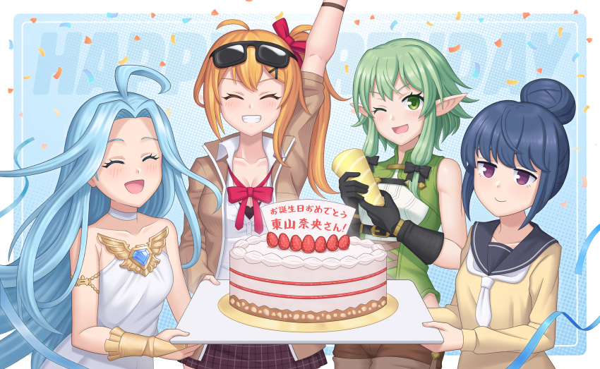 4girls, absurdres, ahoge, arm_up, birthday, black_gloves, blue_hair, cake