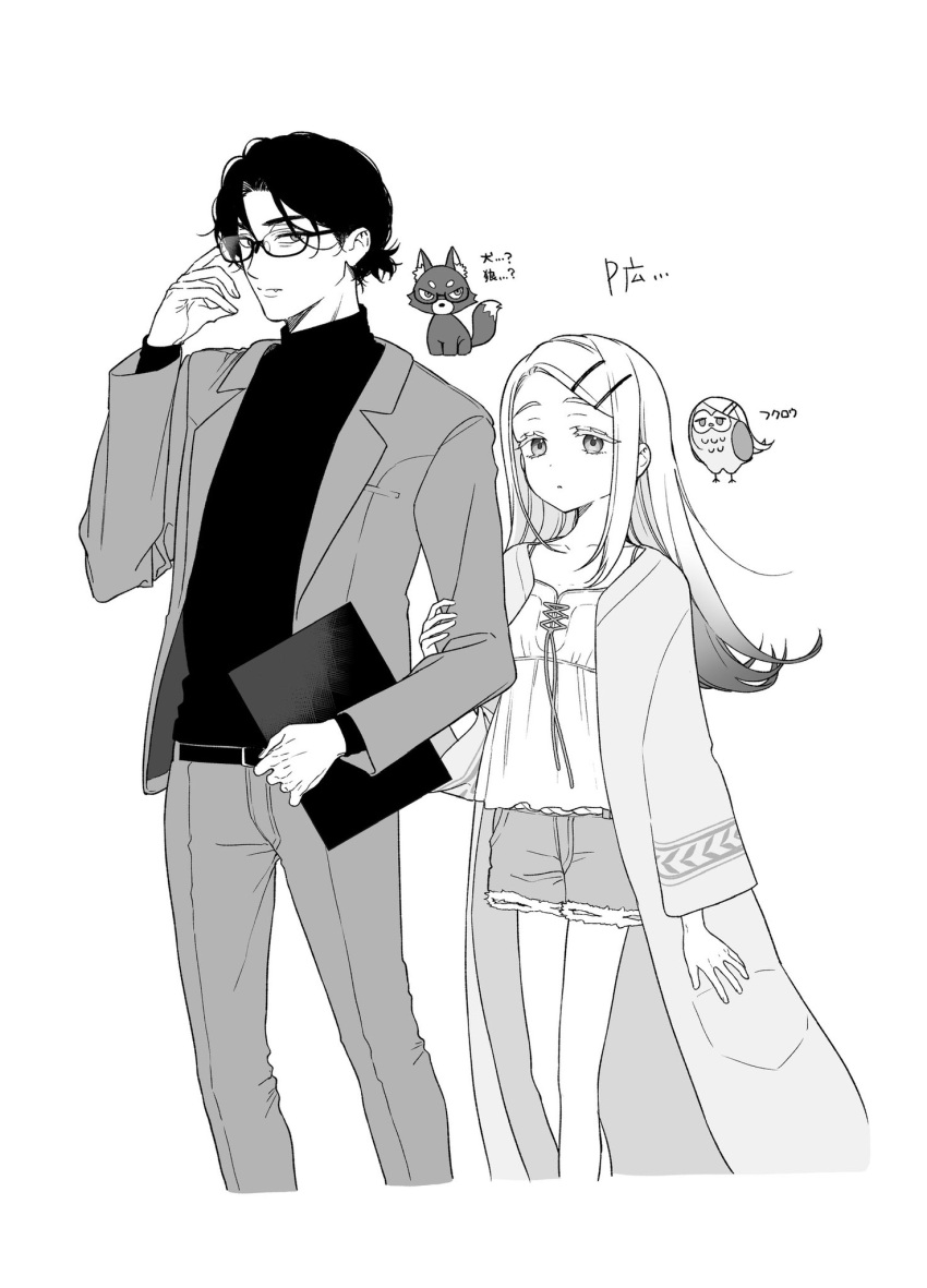 1boy, 1girl, bird, camisole, commentary_request, denim, denim_shorts, dog, expressionless, gakuen_idolmaster, glasses, greyscale, highres, holding_another's_arm, idolmaster, jacket, long_hair, mameojitan, monochrome, open_clothes, open_jacket, owl, producer_(idolmaster), shinosawa_hiro, shorts, translation_request