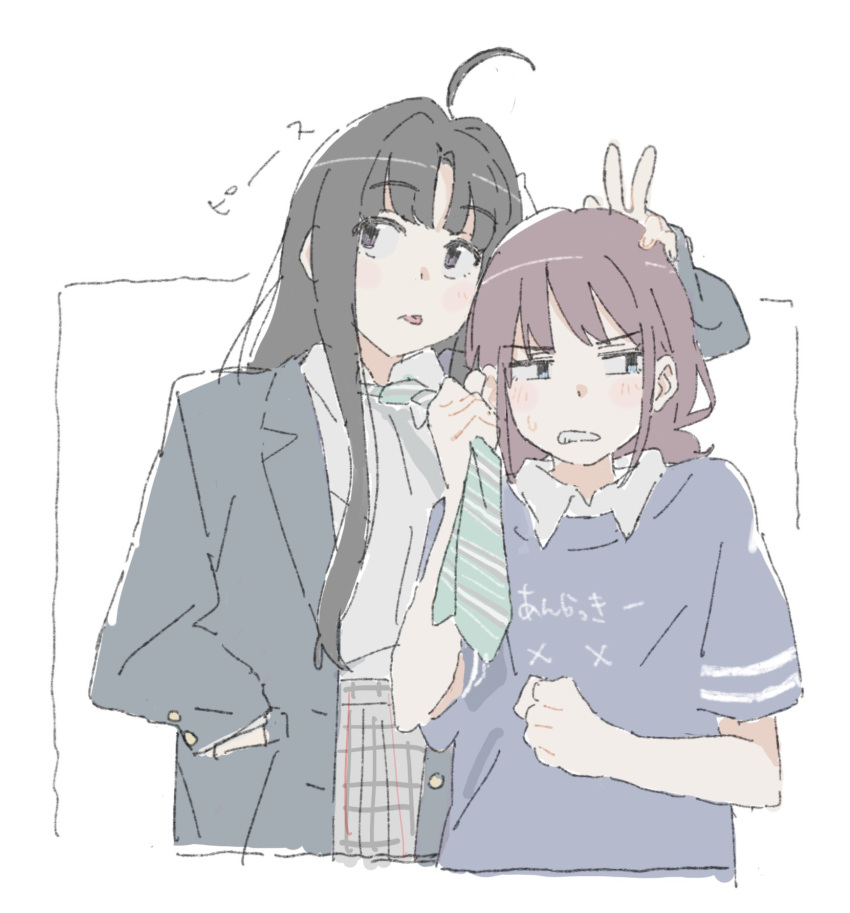 2girls, awa_subaru, black_hair, black_jacket, blue_eyes, blue_shirt, blush, collared_shirt