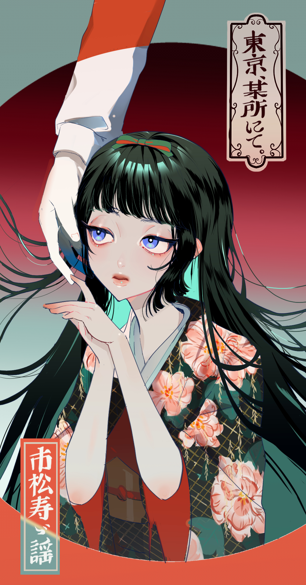 1boy, 1girl, black_hair, black_kimono, blue_background, blue_eyes, bow, character_name
