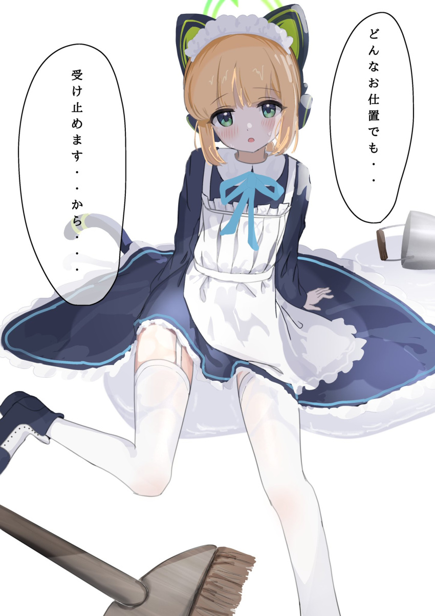 1girl, animal_ear_headphones, animal_ears, apron, black_dress, black_footwear, blonde_hair, blue_archive