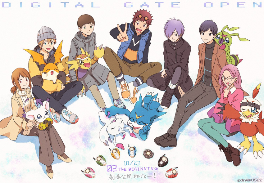 3girls, 6+boys, armadillo, armadimon, beak, beanie, bird, black_coat