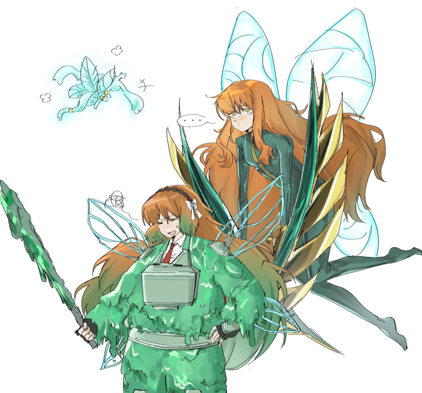 ..., 2girls, armor, bladed_tonfa, bodysuit, bow, brown_hairband, closed_eyes