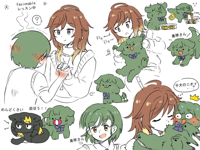2girls, ?, ^^^, afterimage, ahoge, aketa_mikoto, animification, artisansg_lily, black_cat, blue_bow, blue_bowtie, blush, bow, bowtie, brown_hair, bug, cat, commentary_request, dog, doyagao, fly, food, fruit, gradient_hair, green_hair, hand_blush, head_steam, highres, honey, idolmaster, idolmaster_shiny_colors, ikaruga_luca, lemon, light_brown_hair, looking_at_another, meme, multicolored_hair, multiple_girls, multiple_views, nanakusa_nichika, school_uniform, simple_background, smelling, smug, sour_(taste), spoken_question_mark, surprised, tail, tail_wagging, thought_bubble, thour_(meme), translation_request, white_background, wide-eyed