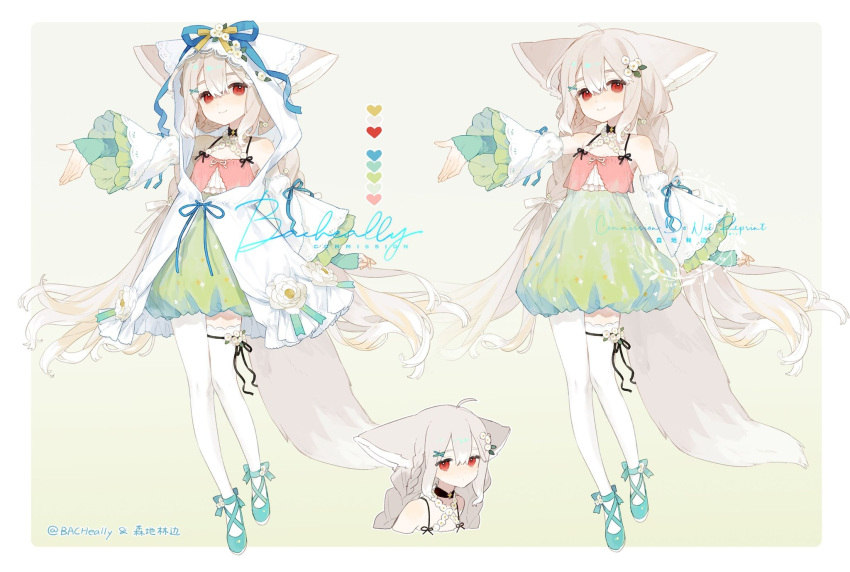 1girl, ahoge, animal_ear_fluff, animal_ears, artist_name, asymmetrical_legwear, bacheally, bare_shoulders