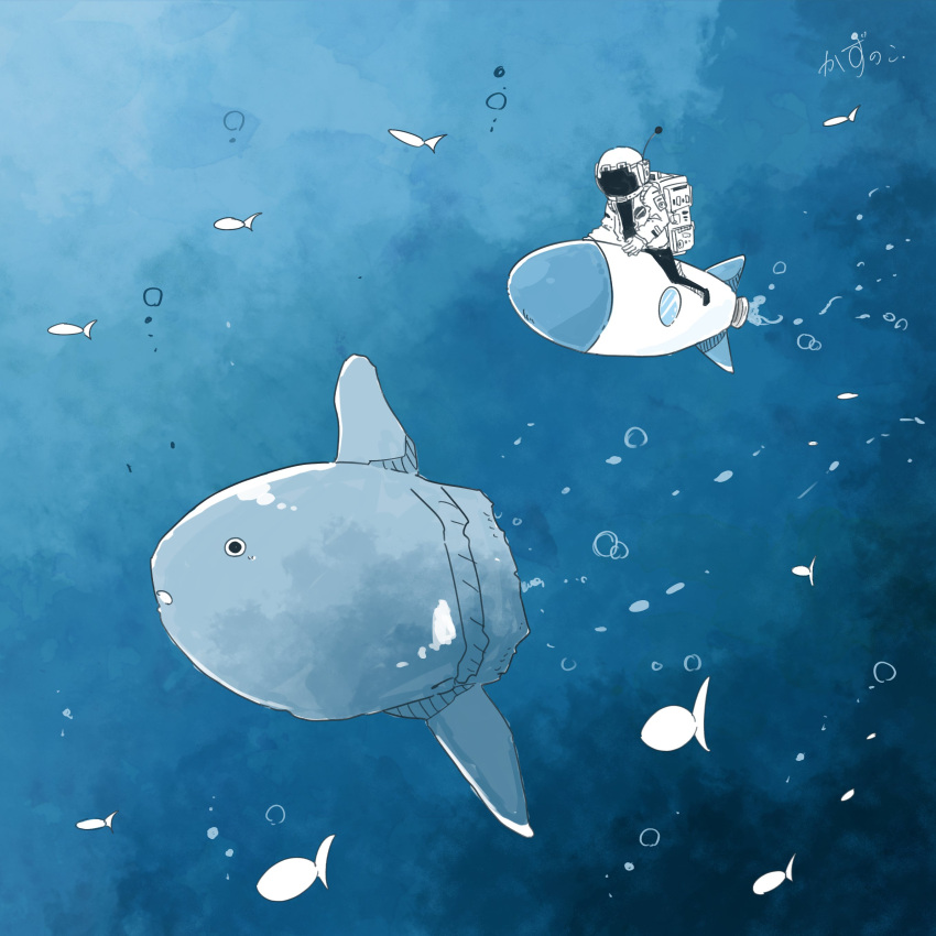 1other, absurdres, air_bubble, animal_focus, backpack, bag, blue_theme, bubble, helmet, highres, kazunoko_(kazunoko_zunoco), opah_(moonfish), original, signature, spacesuit, underwater