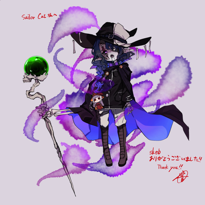 anderson_m0311, black_hair, black_jacket, bone, bow, bowtie, braid, cartoon_bone