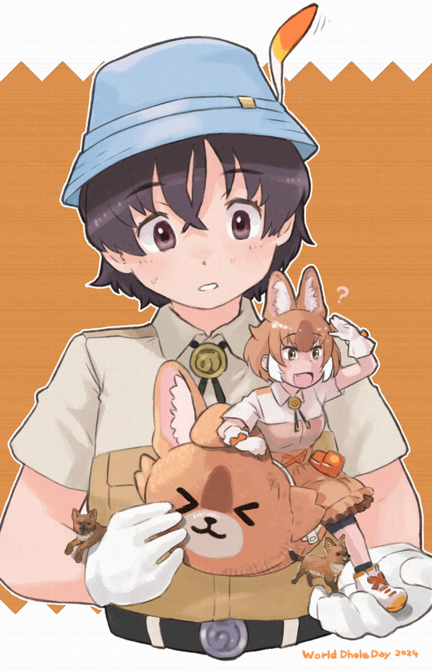 >_<, 1boy, 1girl, :3, ?, absurdres, alternate_size, animal_ears