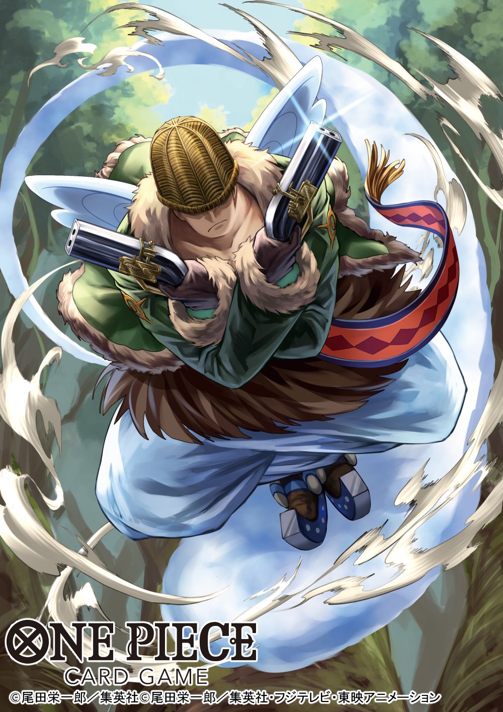 1boy, braham_(one_piece), coat, commentary_request, copyright_name, crossed_arms, full_body, fur-trimmed_coat, fur_trim, green_coat, gun, hat, hat_over_eyes, highres, holding, holding_gun, holding_weapon, koushi_rokushiro, male_focus, official_art, one_piece, one_piece_card_game, sky, smoke, solo, tree, weapon, white_wings, wings