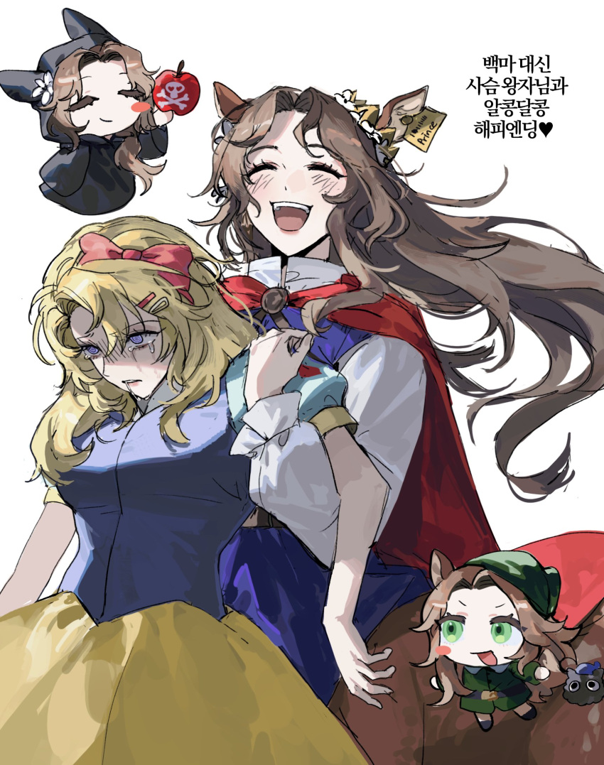 2girls, :d, @_@, ^_^, animal_ears, apple, black_robe, blonde_hair