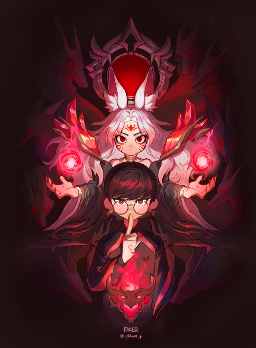 1boy, 1girl, ahri_(league_of_legends), animal_ear_fluff, animal_ears, artist_name, black_hair, closed_mouth