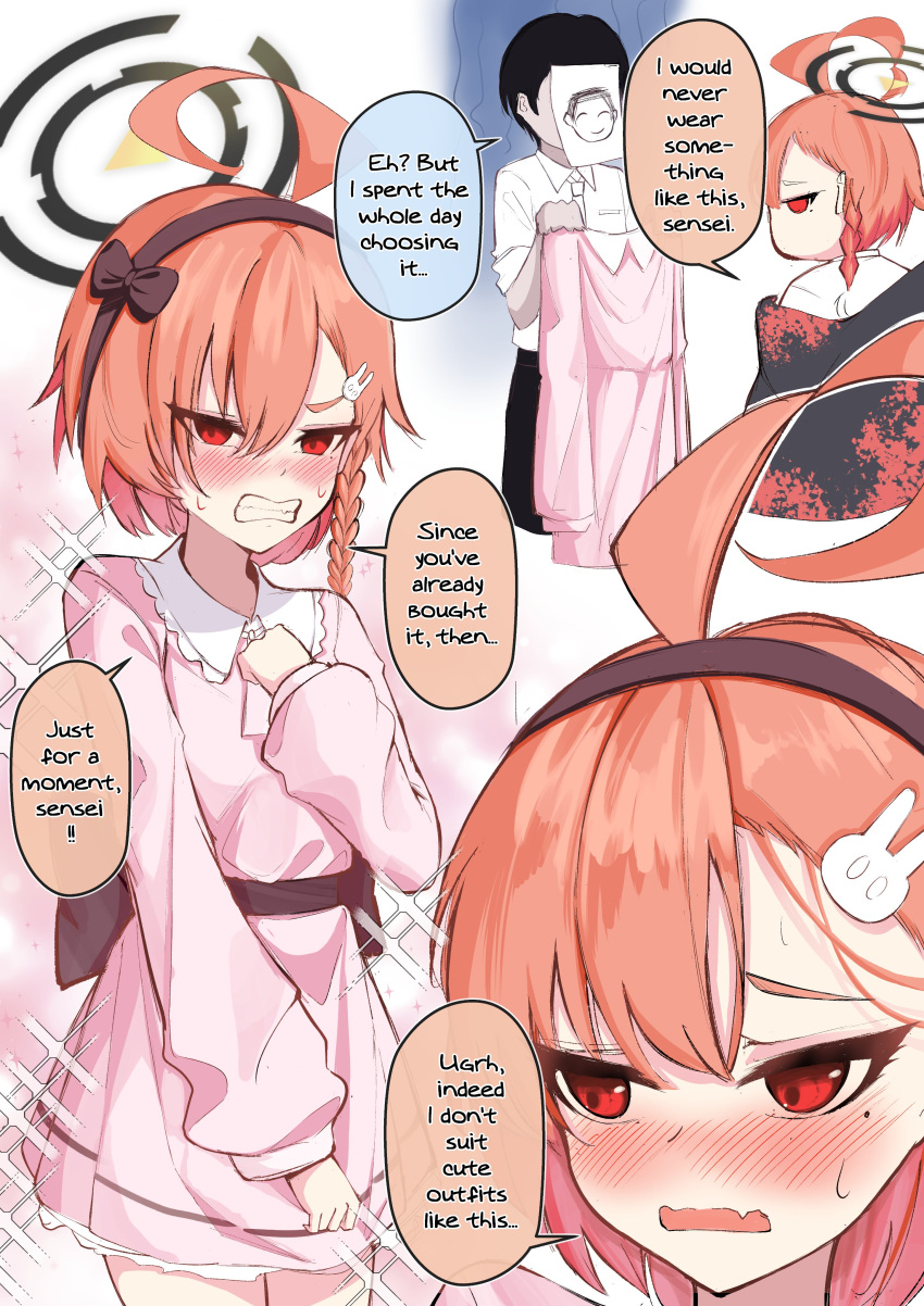 1boy, 1girl, absurdres, ahoge, black_hairband, black_halo, black_jacket, blue_archive