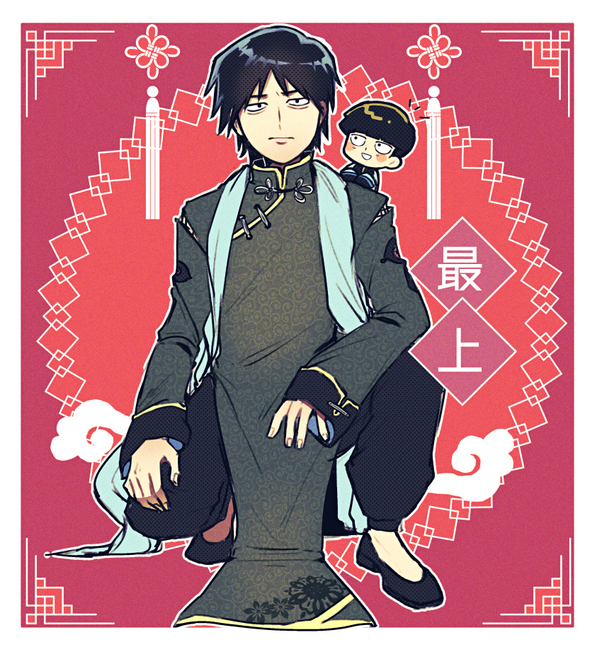 2boys, absurdres, black_eyes, black_hair, chibi_on_shoulder, chinese_clothes, constricted_pupils, highres