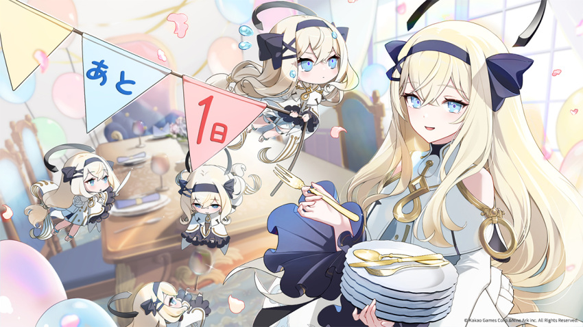 1girl, balloon, banner, black_halo, blue_eyes, broken_halo, butter_knife, chair