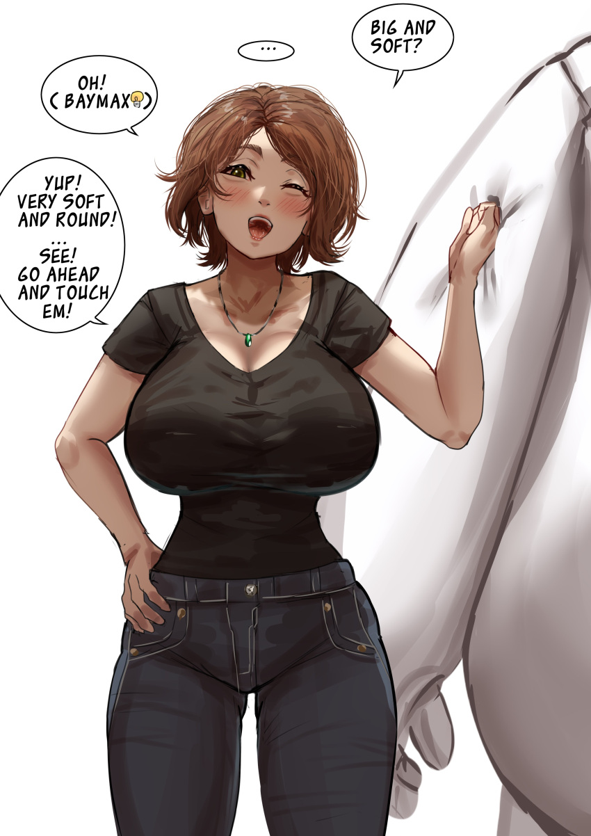 1girl, absurdres, baymax, big_hero_6, blush, breasts, brown_hair, cass_hamada, english_text, green_eyes, hand_on_own_hip, hh_(hehexd06161704), highres, jewelry, large_breasts, mature_female, necklace, one_eye_closed, open_mouth, out_of_frame, pants, robot, shirt, short_hair, speech_bubble