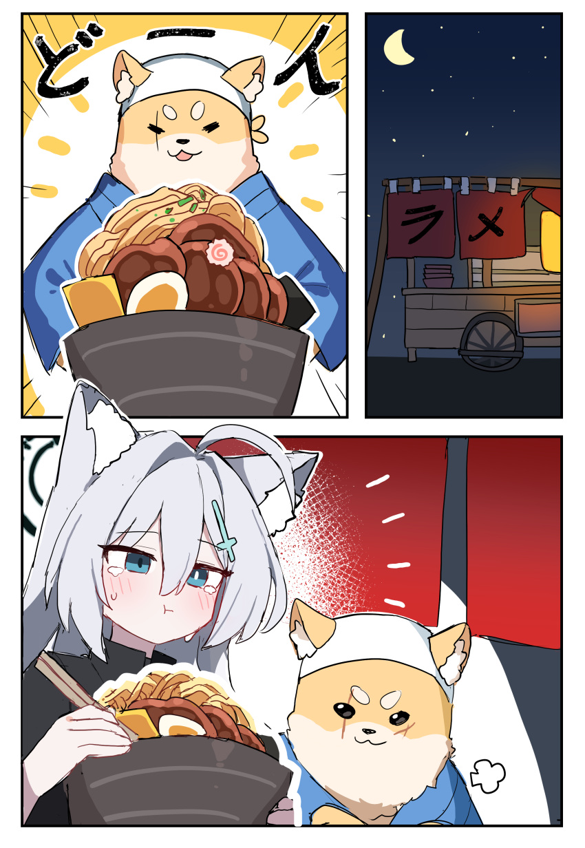 1boy, 1girl, absurdres, ahoge, animal_ear_fluff, animal_ears, black_dress, blue_archive