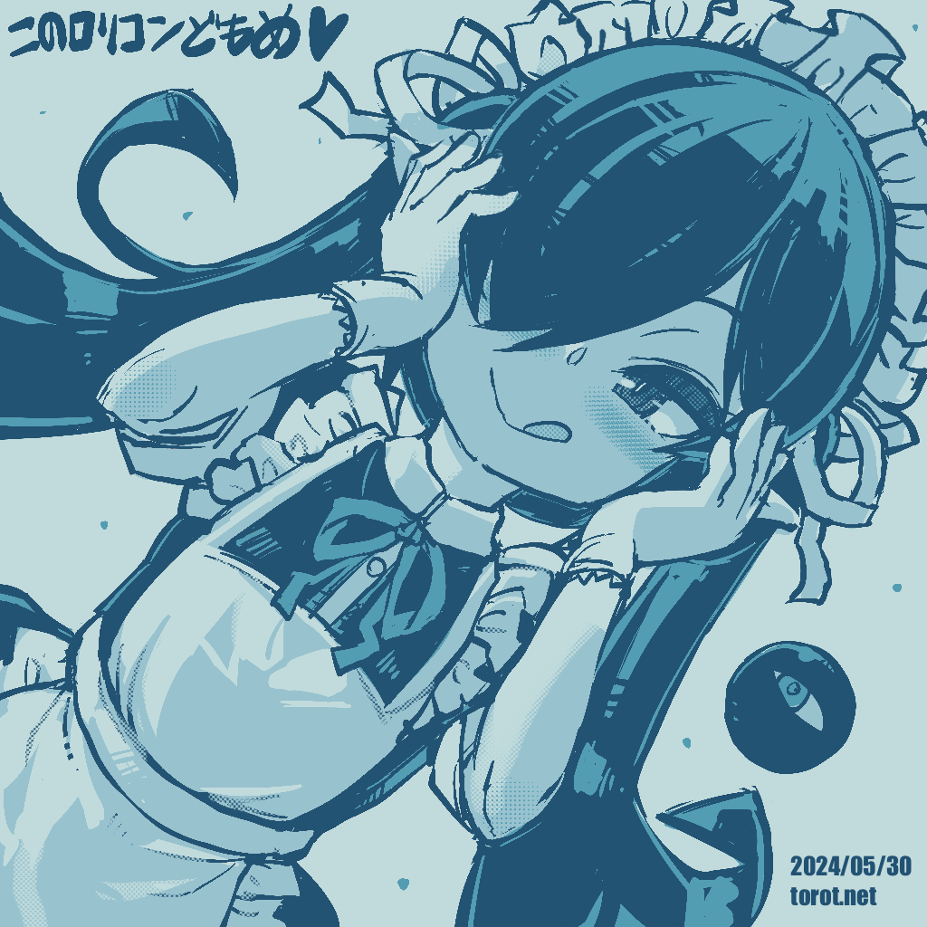 1girl, :q, alternate_costume, apron, backbeako_(torotei), backbeard, blue_background, blush