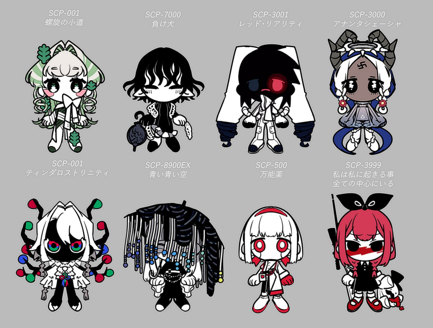 6+others, black_bow, black_dress, black_eyes, black_skin, bow, braid, chibi, colored_skin, dress, drill_hair, green_eyes, green_hair, grey_background, hair_bow, hairband, halo, hat, heterochromia, highres, horns, long_hair, looking_at_viewer, low_twin_braids, multicolored_eyes, multicolored_hair, multiple_others, personification, red_eyes, red_hairband, redhead, scp-001_(spiral_path), scp-001_(tindalos_trinity), scp-3000, scp-3001, scp-3999, scp-500, scp-7000, scp-8900-ex, scp_foundation, simple_background, socks, spiked_halo, streaked_hair, swastika, twin_braids, twin_drills, vat0uq, very_long_hair, white_hair, white_socks
