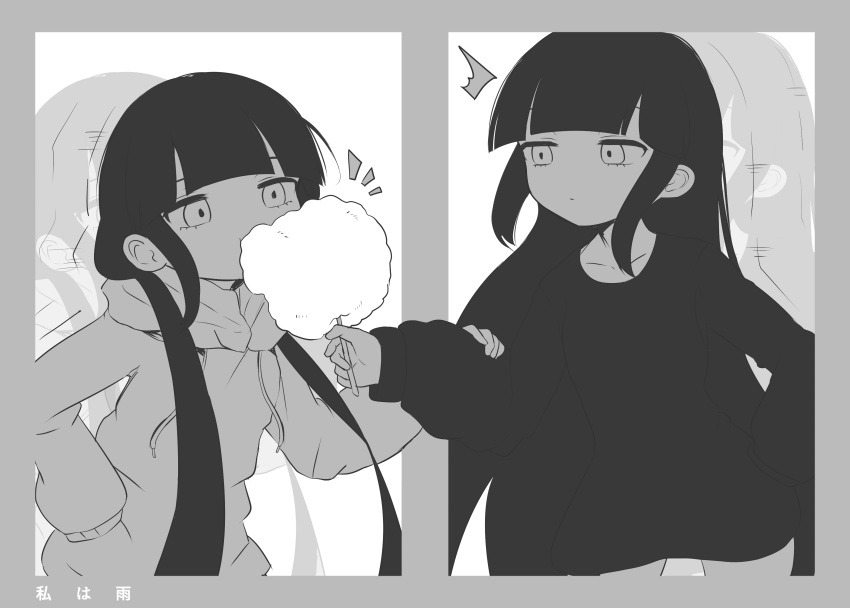 2girls, absurdres, blunt_bangs, closed_mouth, commentary_request, cotton_candy, cowboy_shot, dual_persona, expressionless, greyscale, highres, hiyoko_setto, hood, hood_down, hoodie, inabakumori, long_hair, looking_back, looking_to_the_side, medium_bangs, monochrome, multiple_girls, osage_(nukunuku_nigirimeshi), sidelocks, sleeves_past_wrists, vocaloid, watashi_wa_ame_(vocaloid)
