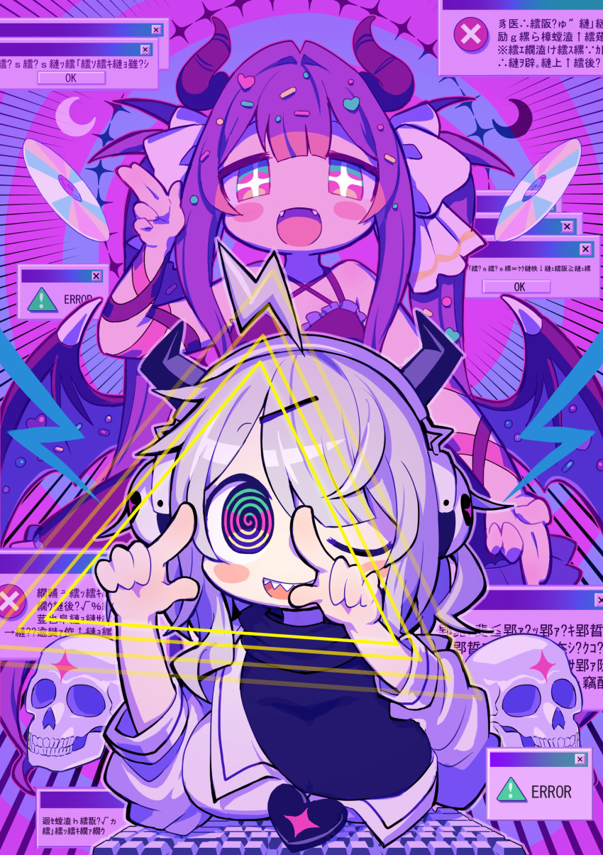2girls, @_@, arm_ribbon, black_dress, black_sweater, blush_stickers, bow, breasts