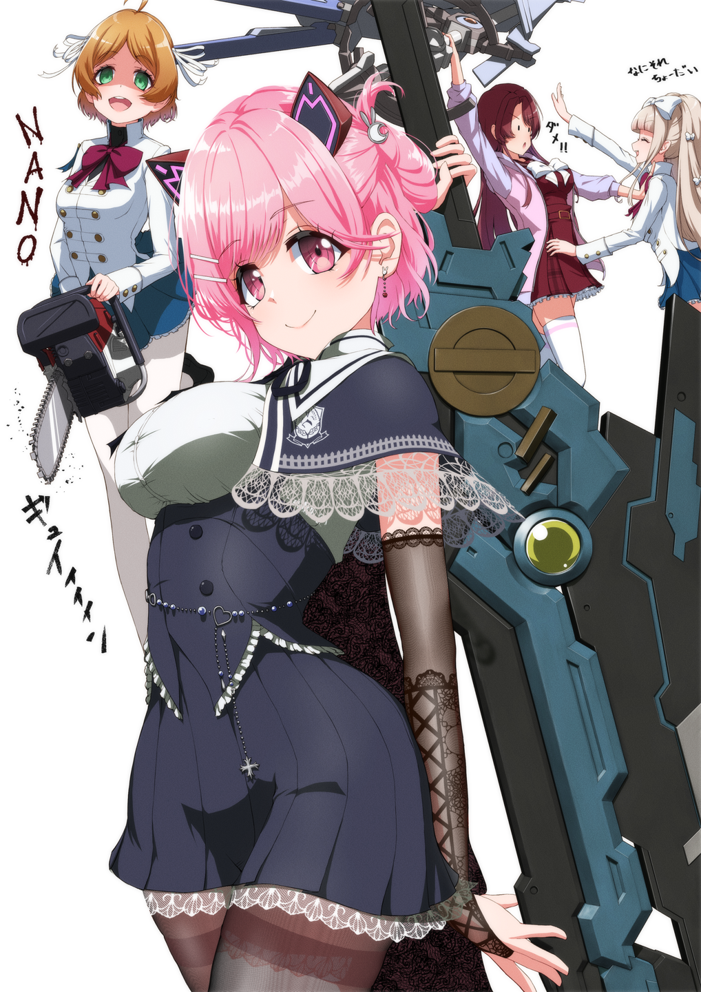 4girls, :d, ^_^, actor_connection, ahoge, animal_ears, arm_behind_head, arm_up, assault_lily, black_footwear, black_ribbon, blue_jacket, blue_skirt, blunt_bangs, bow, bowtie, breasts, bridal_gauntlets, brown_hair, brown_pantyhose, buttons, cat_ears, chainsaw, closed_eyes, closed_mouth, commentary_request, cosplay, d4dj, earrings, emblem, facing_another, fake_animal_ears, fukagawa_ruka, green_eyes, hair_bow, hair_ornament, hair_ribbon, hairclip, hand_on_another's_chest, herensuge_girls_academy_school_uniform, high-waist_skirt, highres, hiraken, holding, holding_chainsaw, holding_weapon, jacket, jewelry, kanba_girls_high_school_uniform, kasuga_haruna, lace-trimmed_skirt, lace_trim, leg_up, long_hair, long_sleeves, looking_at_another, lyrical_lily, mechanical_ears, medium_breasts, miniskirt, multicolored_clothes, multicolored_jacket, multiple_girls, neck_ribbon, one_side_up, open_clothes, open_jacket, open_mouth, outstretched_arm, pantyhose, parted_bangs, parted_lips, pink_eyes, pink_hair, pleated_skirt, profile, pushing, red_bow, red_bowtie, red_shirt, red_skirt, ribbon, sakurada_miyu, school_uniform, shaded_face, shindou_amane, shiratori_kurumi_(d4dj), shirt, shoes, short_hair, sidelocks, skirt, smile, solid_oval_eyes, standing, standing_on_one_leg, takeshita_miiko, tanba_akari, tanba_akari_(cosplay), tanda_hazuki, teeth, tetsukawa_toa, tetsukawa_toa_(cosplay), thigh-highs, thighband_pantyhose, translation_request, underbust, upper_teeth_only, v-shaped_eyebrows, voice_actor_connection, watase_yuzuki, weapon, weapon_behind_back, white_bow, white_bowtie, white_pantyhose, white_thighhighs, yurigaoka_girls_academy_school_uniform, zettai_ryouiki