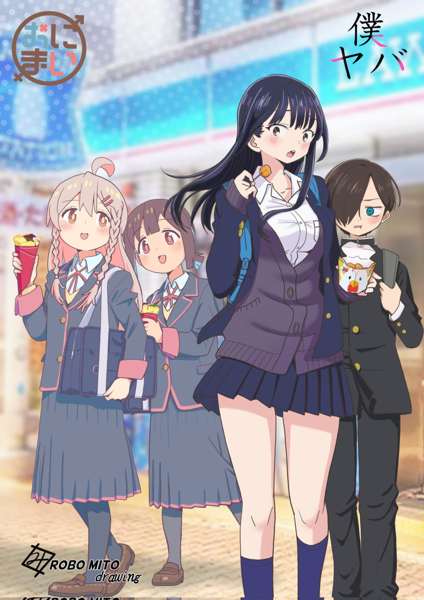 1boy, 3girls, :d, ahoge, ankle_socks, aqua_eyes, artist_name, backpack