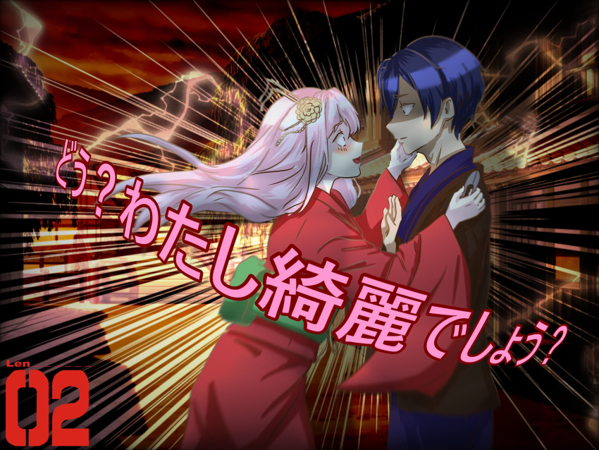 1boy, 1girl, absurdres, architecture, arson, blue_hair, blue_kimono, blush