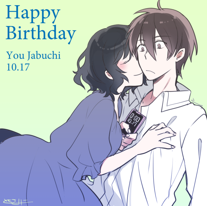 1boy, 1girl, black_hair, blush, brown_eyes, brown_hair, closed_eyes, closed_mouth