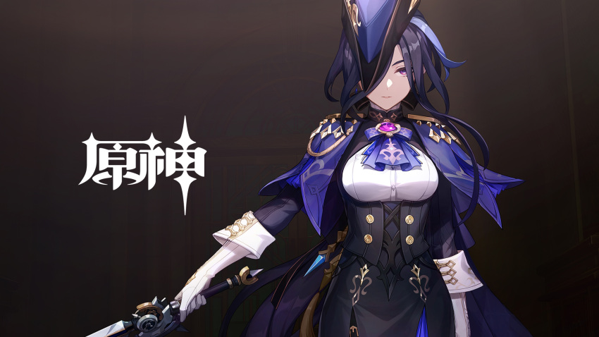 1girl, black_background, black_skirt, capelet, clorinde_(genshin_impact), commentary_request, cowboy_shot, genshin_impact