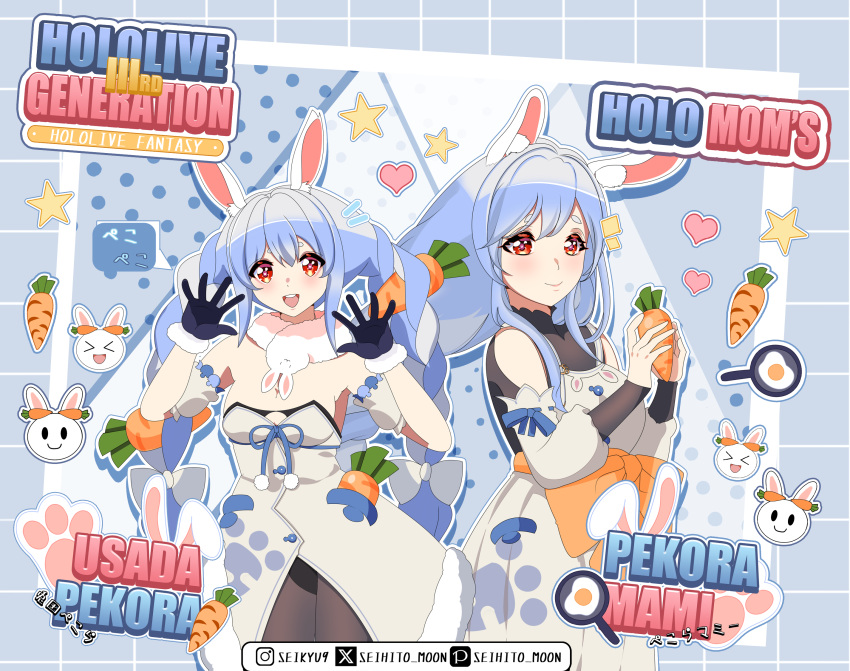 #cute, #fanart, #hololove, highres, non-web_source