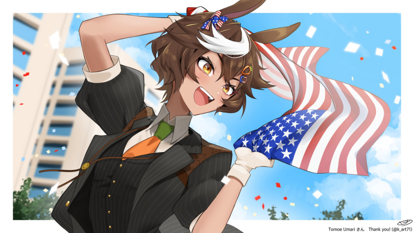 1girl, american_flag, american_flag_print, animal_ears, black_suit, blue_sky, blurry, blurry_background