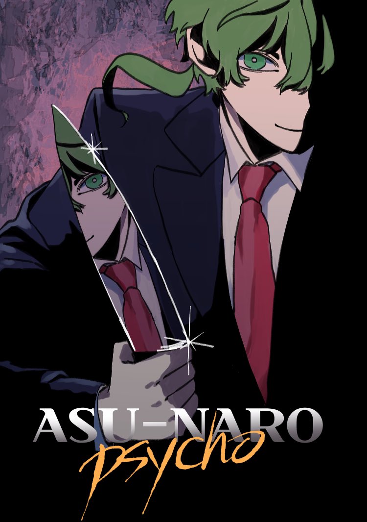1boy, american_psycho, black_jacket, closed_mouth, collared_shirt, green_eyes, green_hair, holding