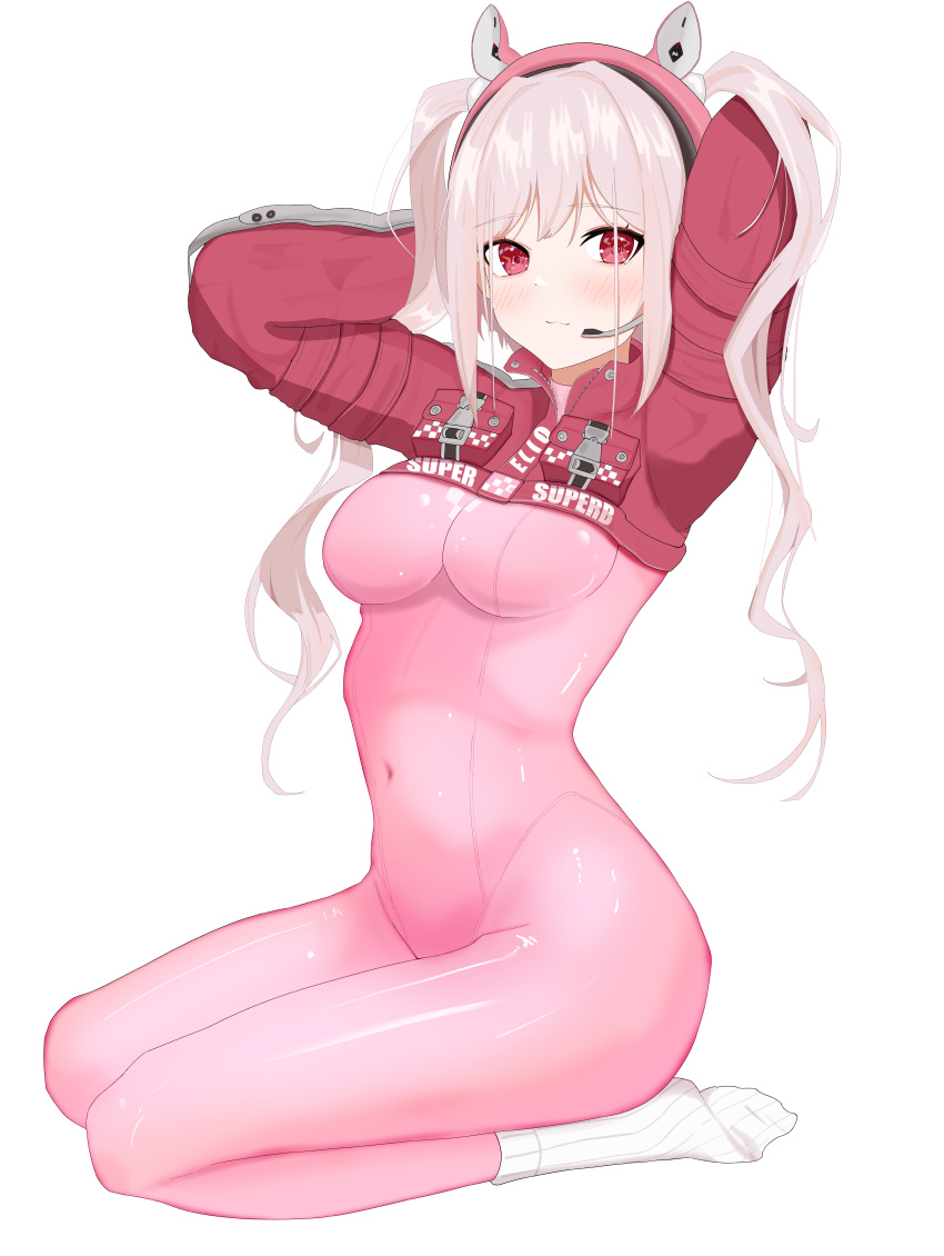 1girl, :3, absurdres, alice_(nikke), animal_ear_headphones, animal_ears, blush, bodysuit