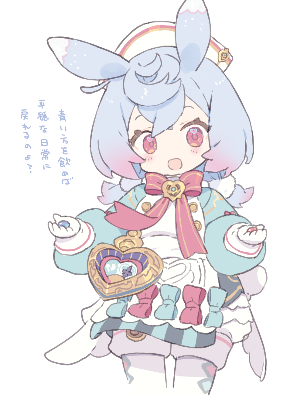 1girl, :d, apron, black_skirt, blade_(galaxist), blue_bow, blue_hair, blue_pill