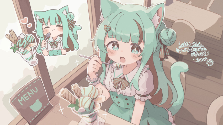 1girl, absurdres, animal_ear_fluff, animal_ears, blush, bow, brown_bow, cat_ears