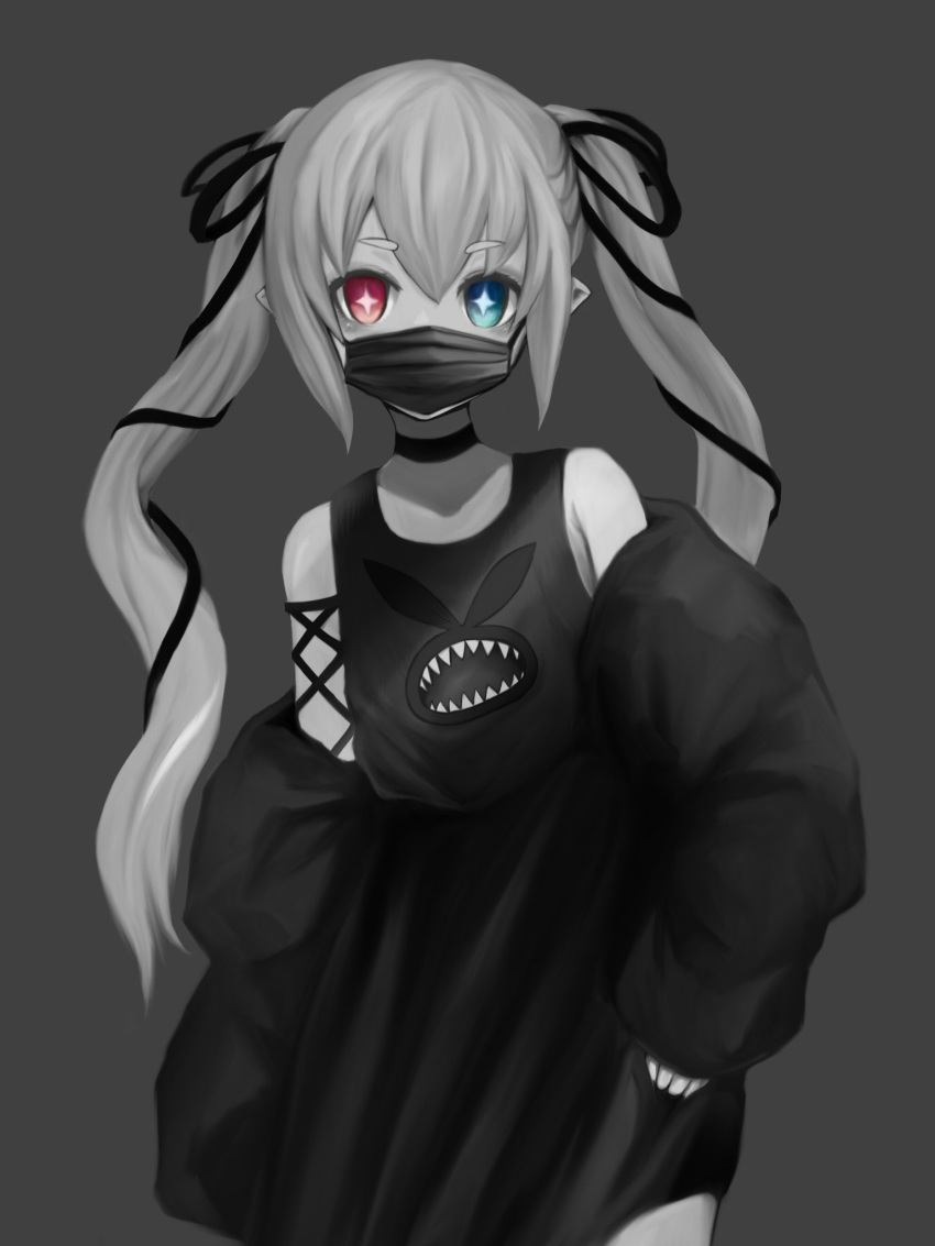 1girl, asymmetrical_gloves, black_collar, black_jacket, black_mask, black_ribbon, black_shirt, black_skirt