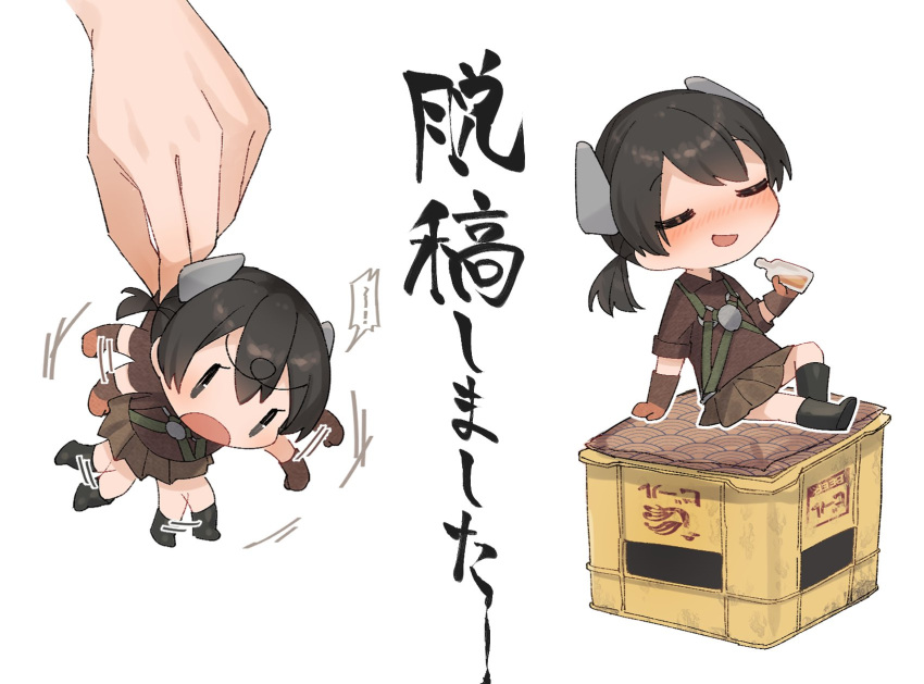 1girl, 1other, bottle, box, brown_shirt, brown_skirt, chest_harness, commentary_request
