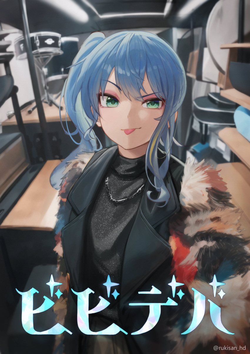 1girl, :p, absurdres, bibideba_(hololive), blue_hair, eyeshadow, green_eyes, highres, hololive, hoshimachi_suisei, jacket, jewelry, long_hair, looking_at_viewer, makeup, necklace, raised_eyebrow, rukisan_hd, solo, tongue, tongue_out, upper_body