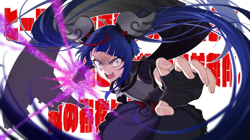 1girl, black_cape, black_dress, black_gloves, black_sky_(precure), brooch, cape, commentary, constricted_pupils, corruption, cure_sky, cut_bangs, dark_persona, detached_sleeves, dress, english_commentary, fingerless_gloves, foreshortening, frilled_dress, frills, frown, gloves, glowing_fist, highres, hirogaru_sky!_precure, jewelry, leaning_forward, long_hair, looking_at_viewer, magical_girl, medium_dress, multicolored_hair, open_mouth, precure, puffy_detached_sleeves, puffy_sleeves, redhead, single_sidelock, sipeiren, sleeveless, sleeveless_dress, solo, sora_harewataru, spiked_pauldrons, streaked_hair, text_background, torn_cape, torn_clothes, two-tone_hair, v-shaped_eyebrows, very_long_hair, wing_brooch, wing_hair_ornament