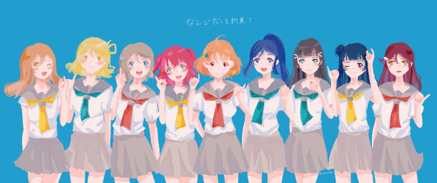 absurdres, blue_eyes, brown_hair, everyone, highres, kunikida_hanamaru, kurosawa_dia, kurosawa_ruby, love_live!, love_live!_sunshine!!, matsuura_kanan, necktie, ohara_mari, ohayo_tamago, sailor_collar, sakurauchi_riko, school_uniform, serafuku, simple_background, skirt, takami_chika, thighs, tsushima_yoshiko, watanabe_you