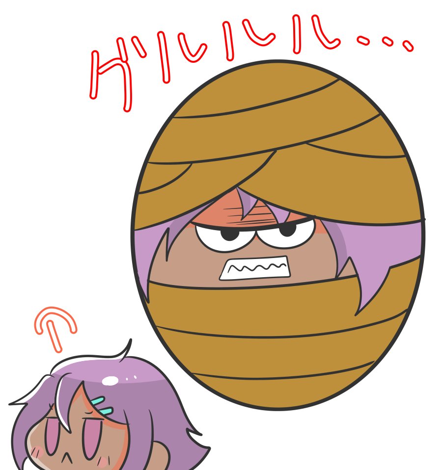 1girl, :<, angry, arrow_(symbol), blush_stickers, bound, chibi, cropped_torso
