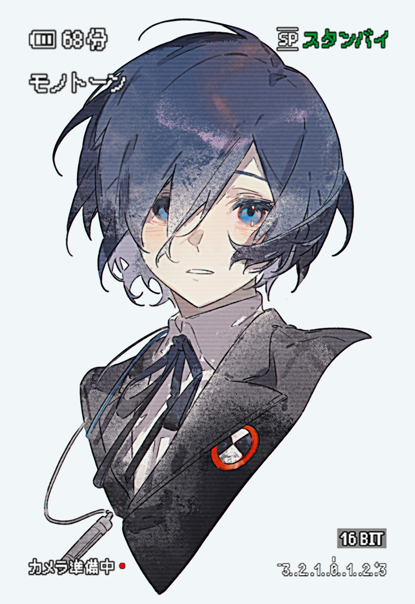 1boy, absurdres, bishounen, black_jacket, black_ribbon, blazer, blue_eyes, blue_hair