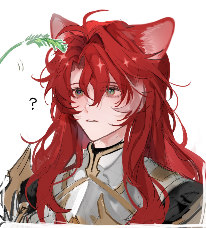1boy, ?, animal_ear_fluff, animal_ears, antenna_hair, argenti_(honkai:_star_rail), armor, breastplate